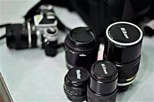 Dette er et varenavn